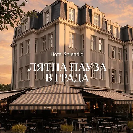 Szálloda Splendid Plevna
